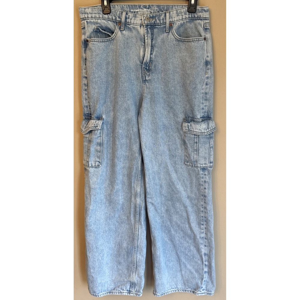 Old Navy Extra High Rise Sky Hi Wide Leg Jeans Cargo 90's Y2K Grunge Sz 10